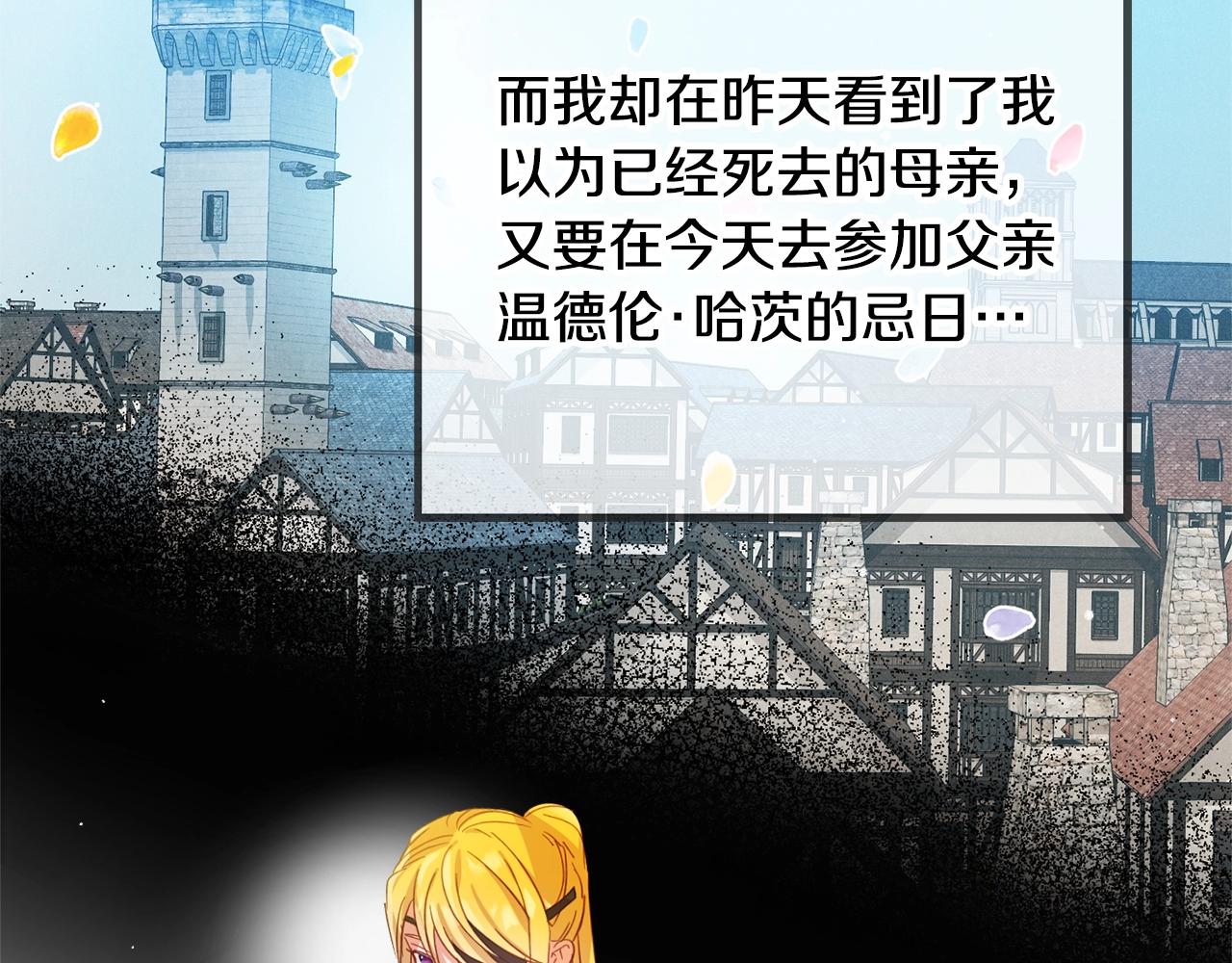 第19话 希望114