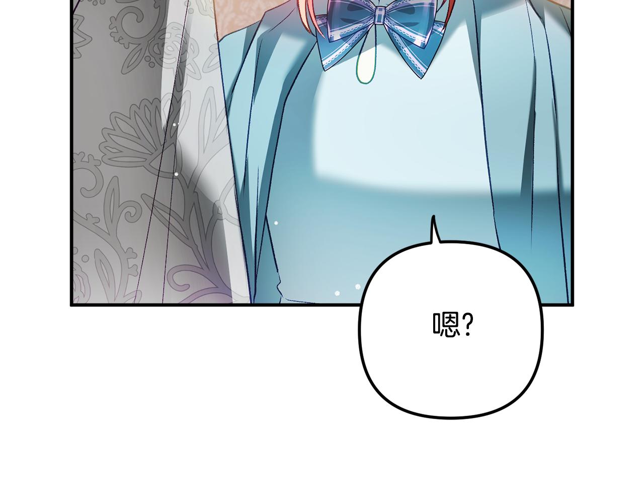第37话 人设崩了69