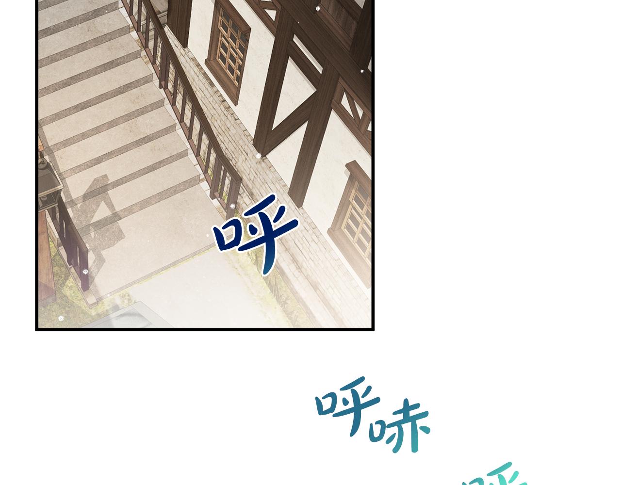 第26话 救救我们126