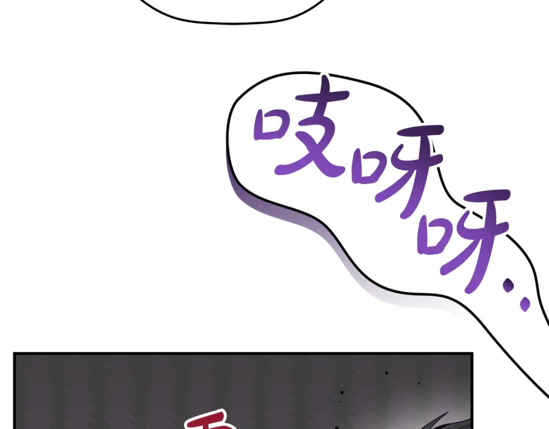 第63话 他要单挑？111