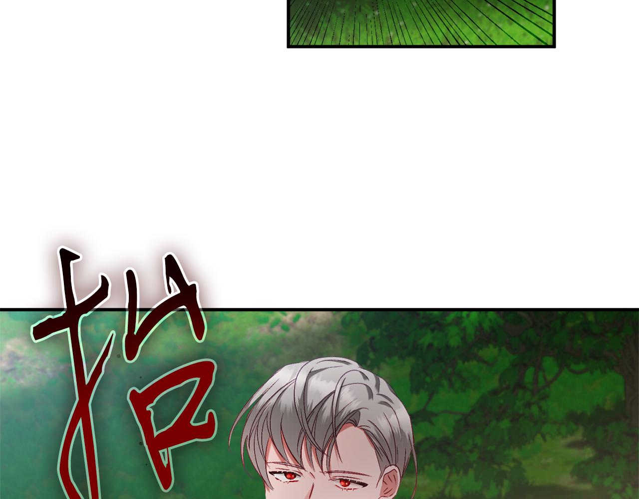 第46话 自行恢复了？27