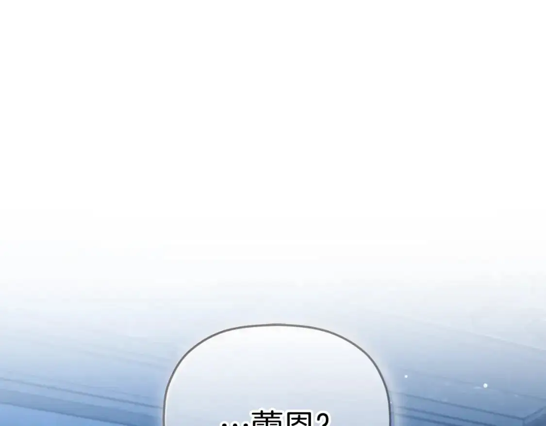 第87话 听命行事164