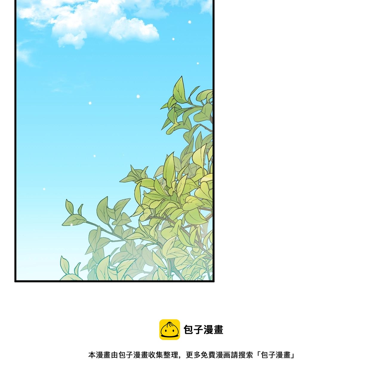 第17话 那个人是你吗？40