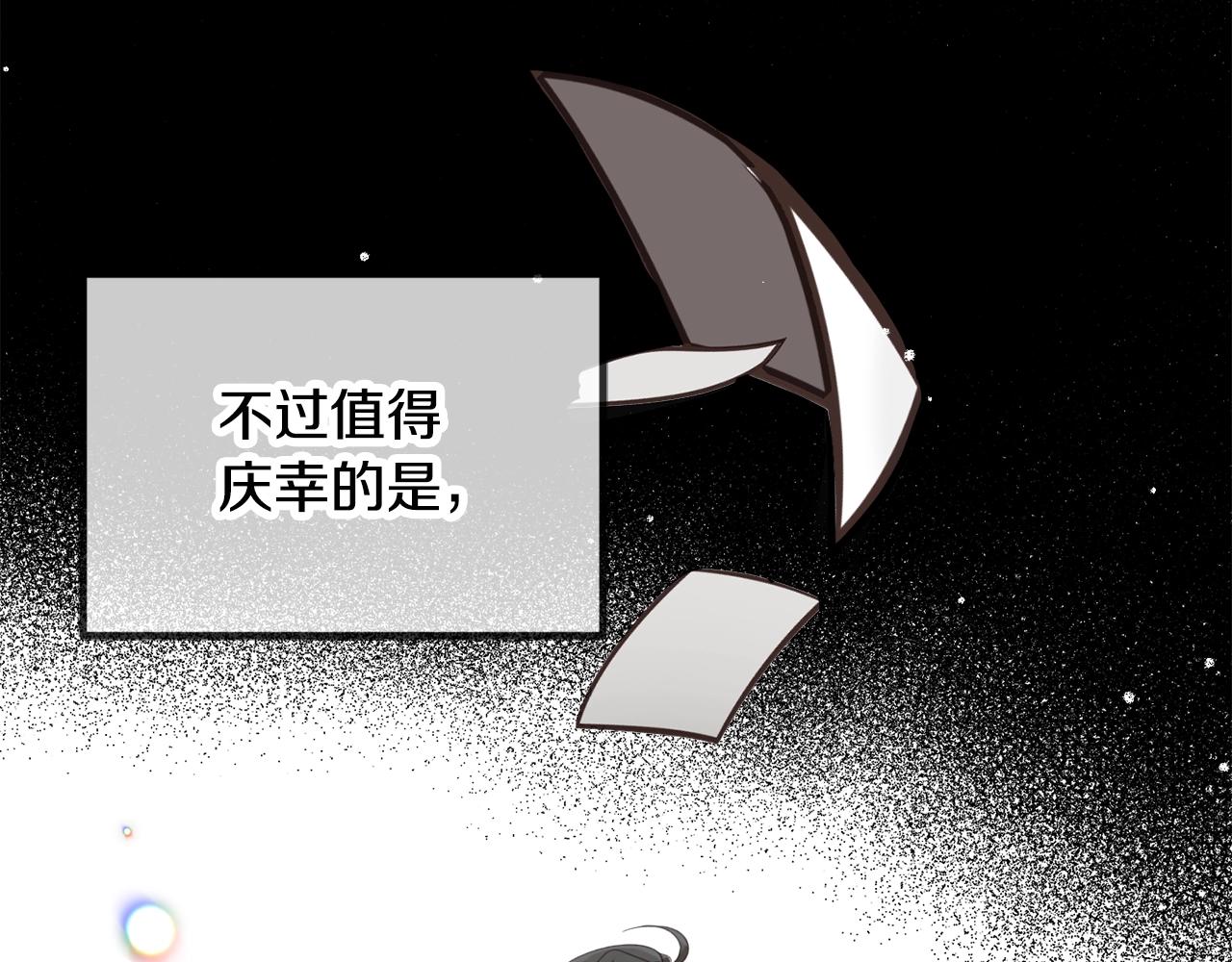 第5话 你有信仰吗？19