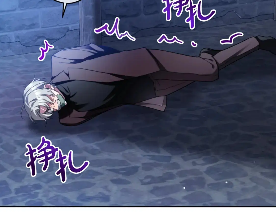 第87话 听命行事58