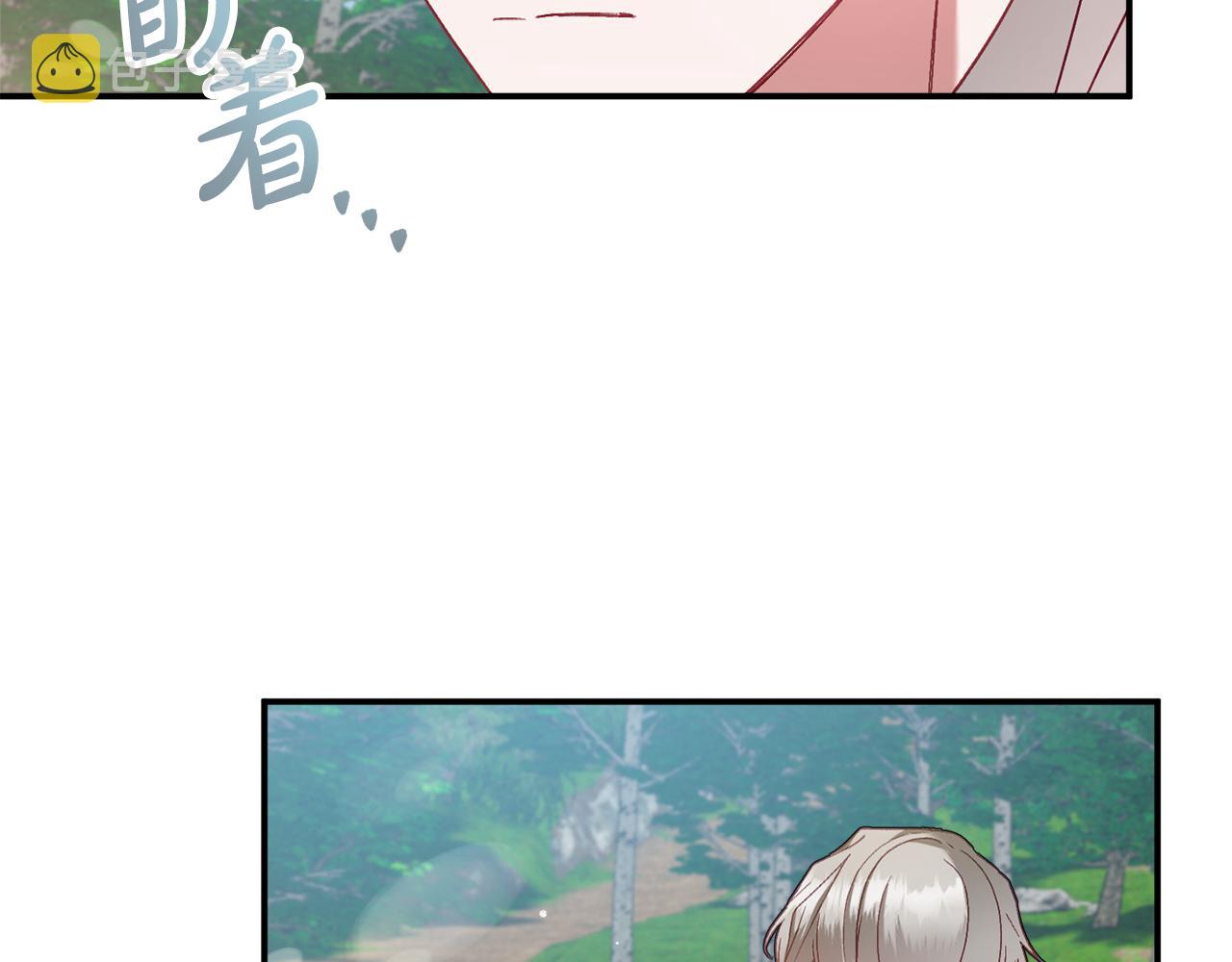 第46话 自行恢复了？137