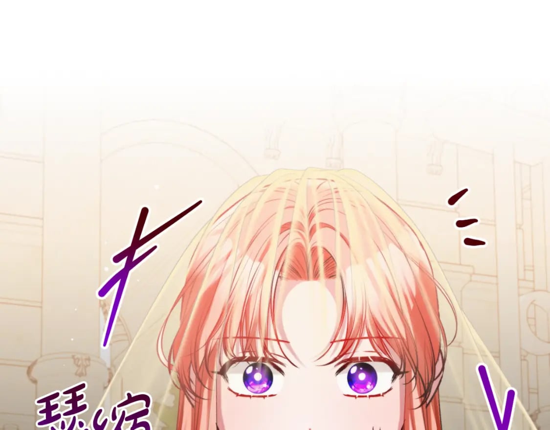 第81话 那个人是谁156