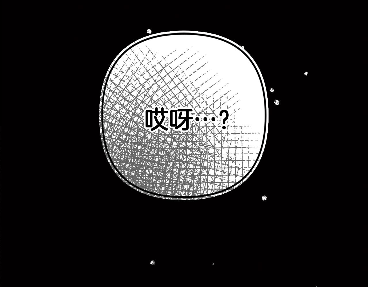 第10话 他们疯了吧？152