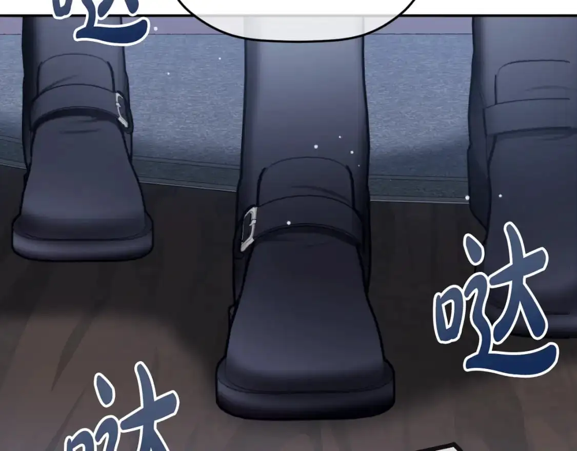 第89话 谁在操控215