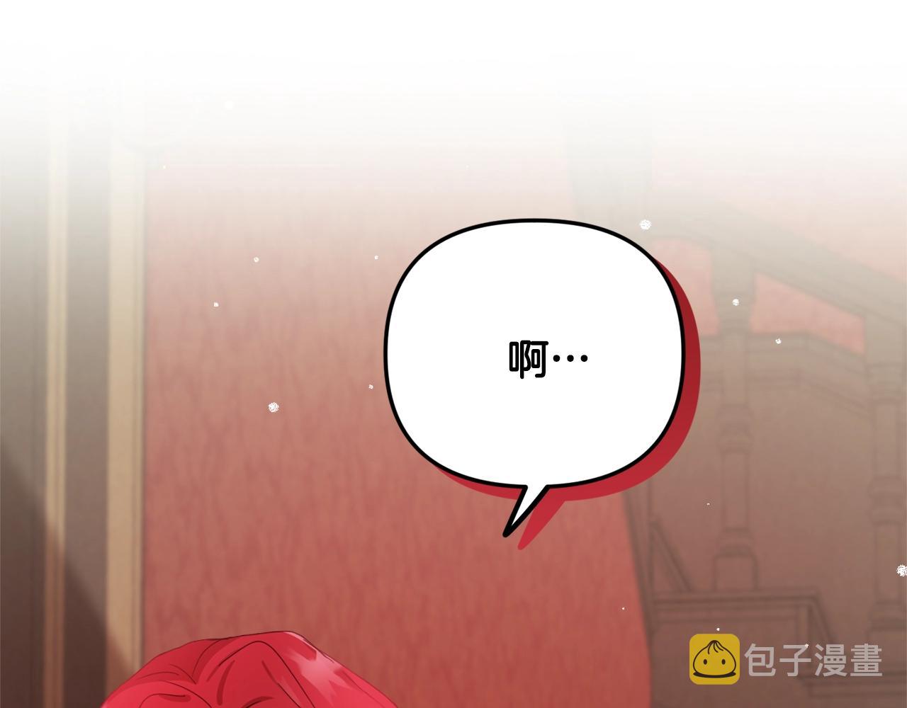 第9话 我想要你165