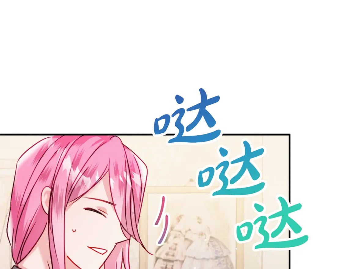 第60话 不要勉强自己151