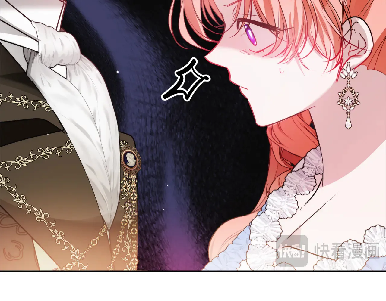 第104话 他的怀抱117