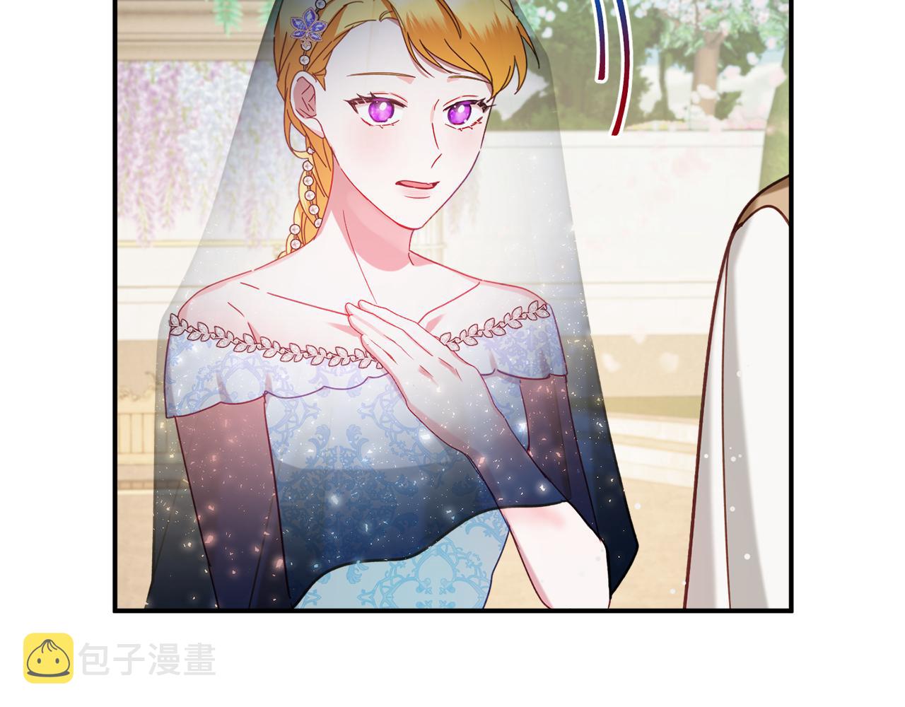 第52话 语出惊人39