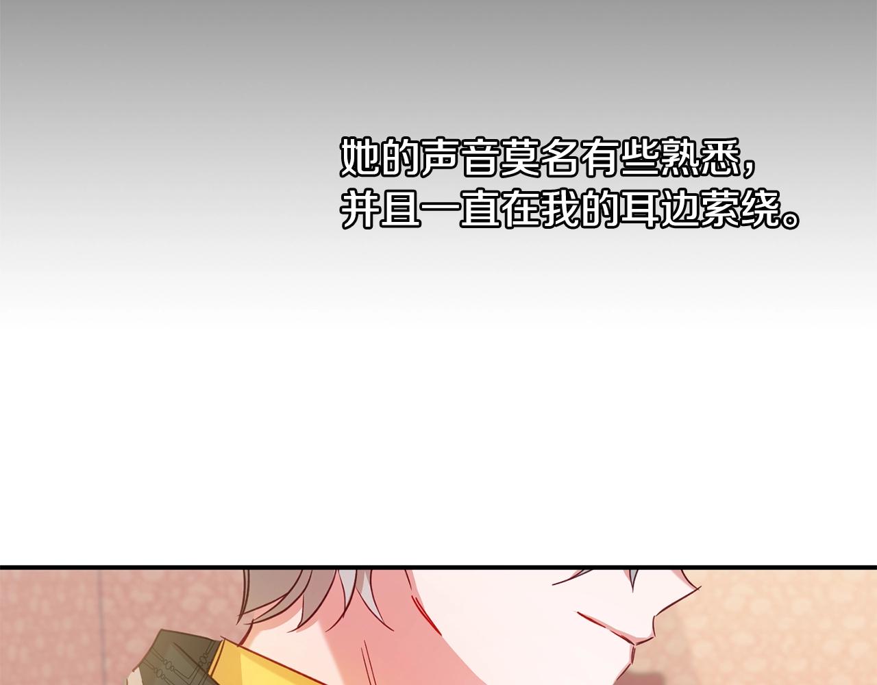 第15话 我想见你131
