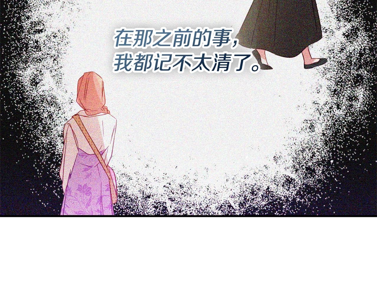 第19话 希望76