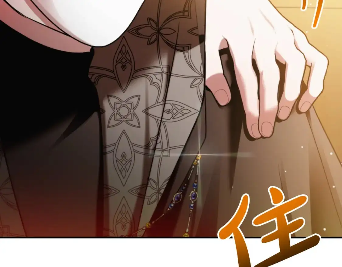 第88话 我来替她130