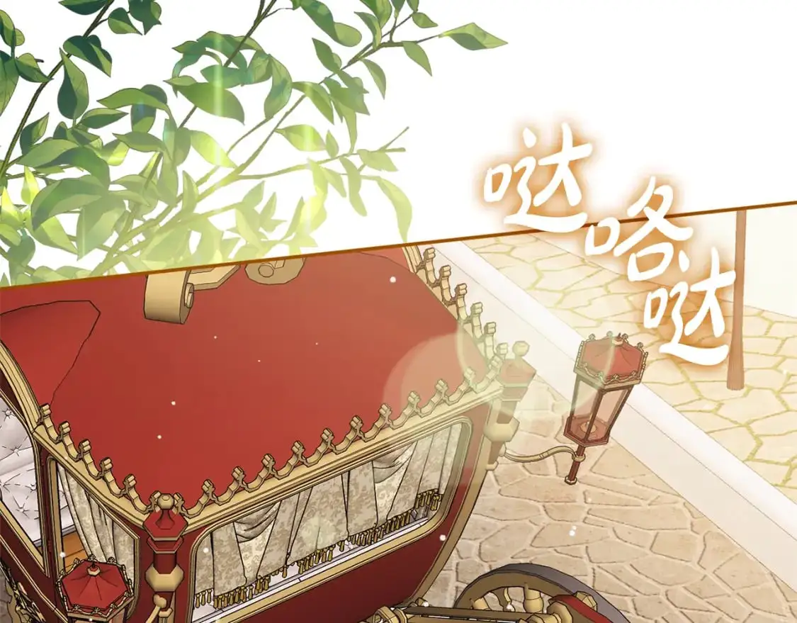 第100话 联系不上他138