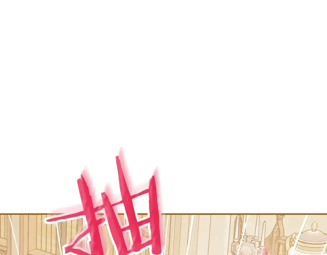 第93话 不敢触碰175