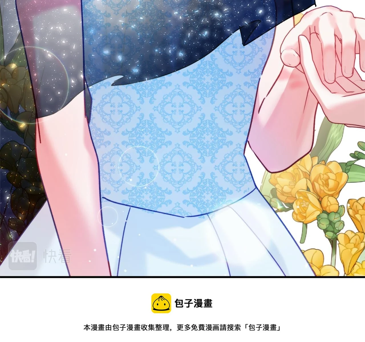 第54话 宴会遇暴君149