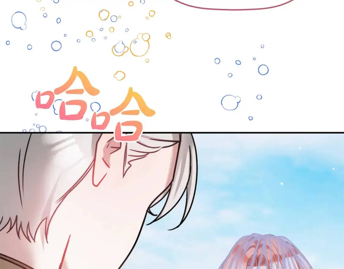 第95话 善变的大公199