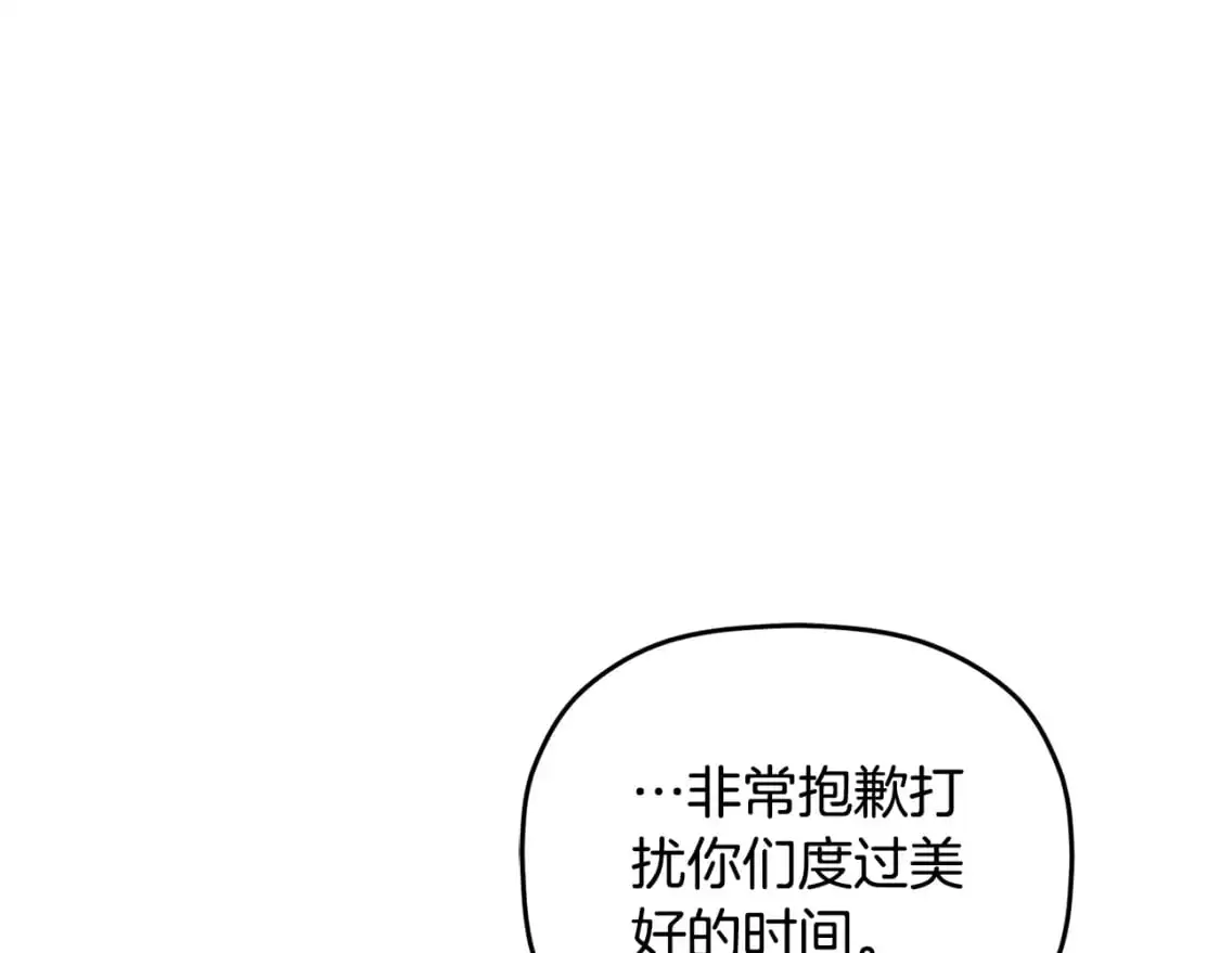 第94话 心意相通81