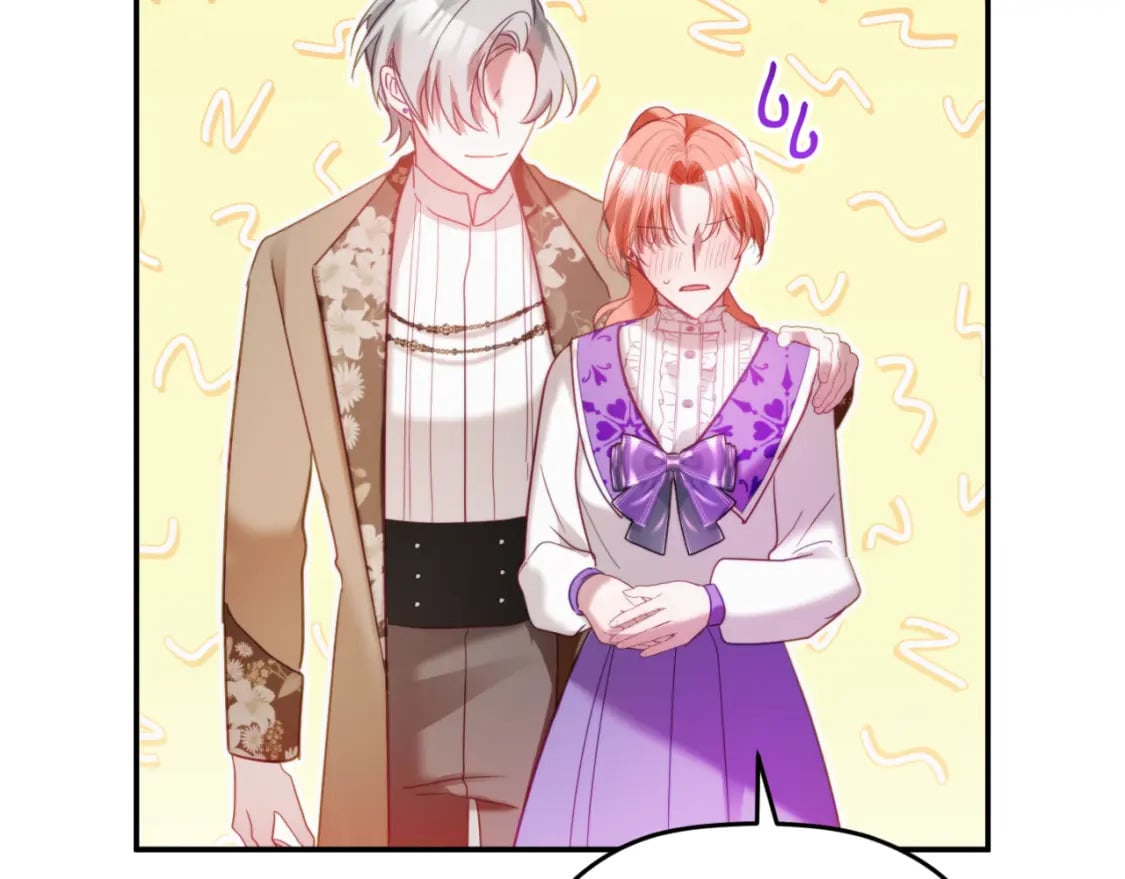 第77话 暴君求婚171