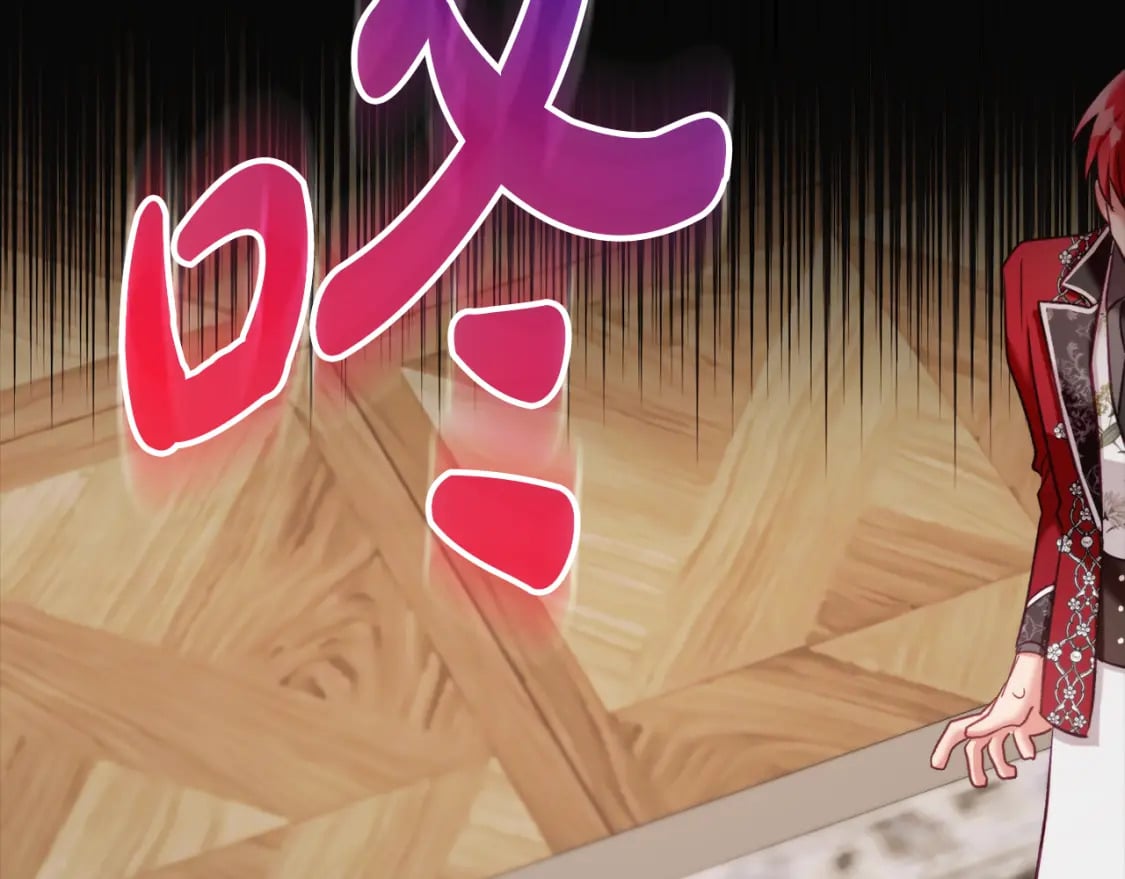 第68话 误喝毒酒152