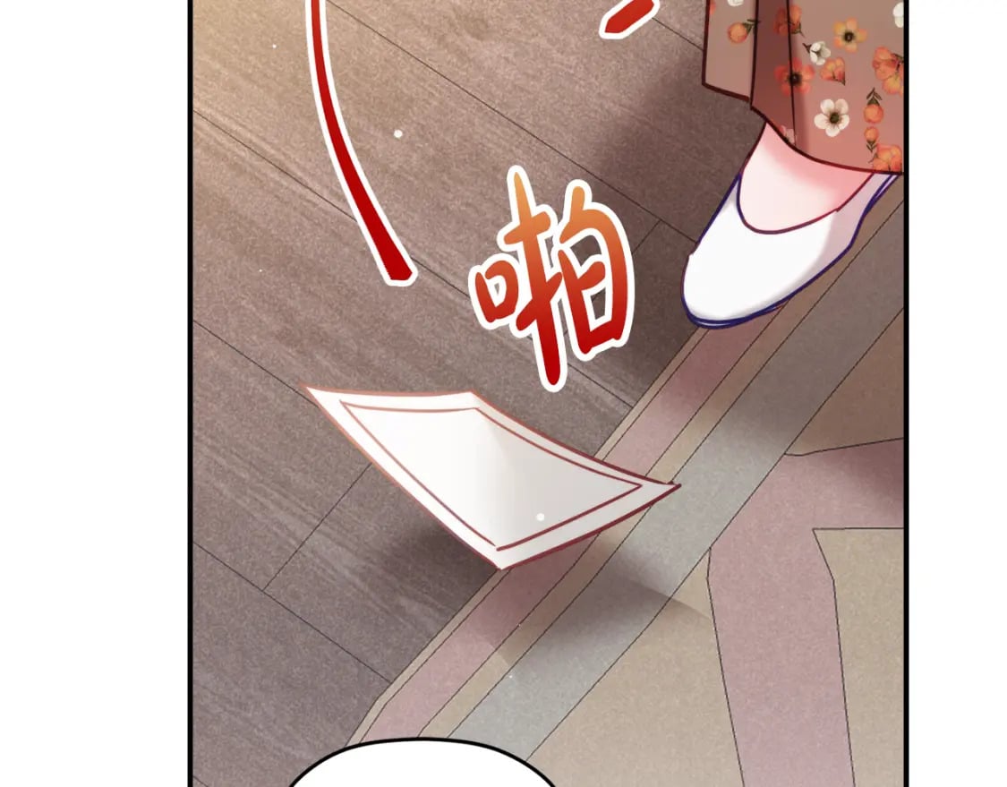 第60话 不要勉强自己157