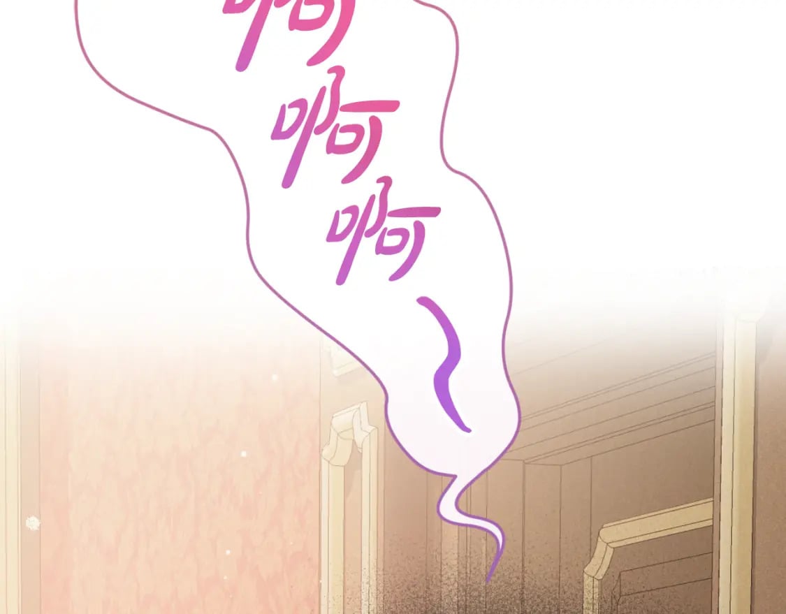 第76话 搜查房间118