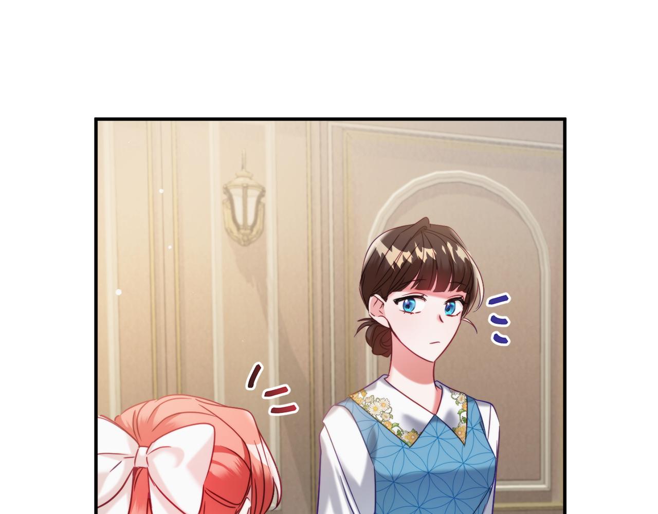 第55话 要暴露了？142