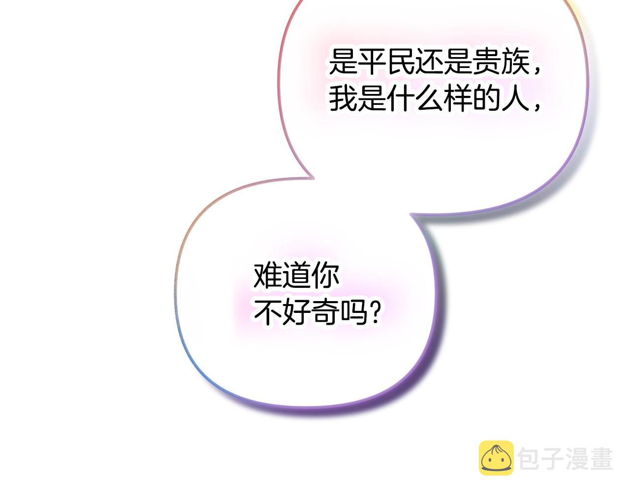 第36话 狗狗51