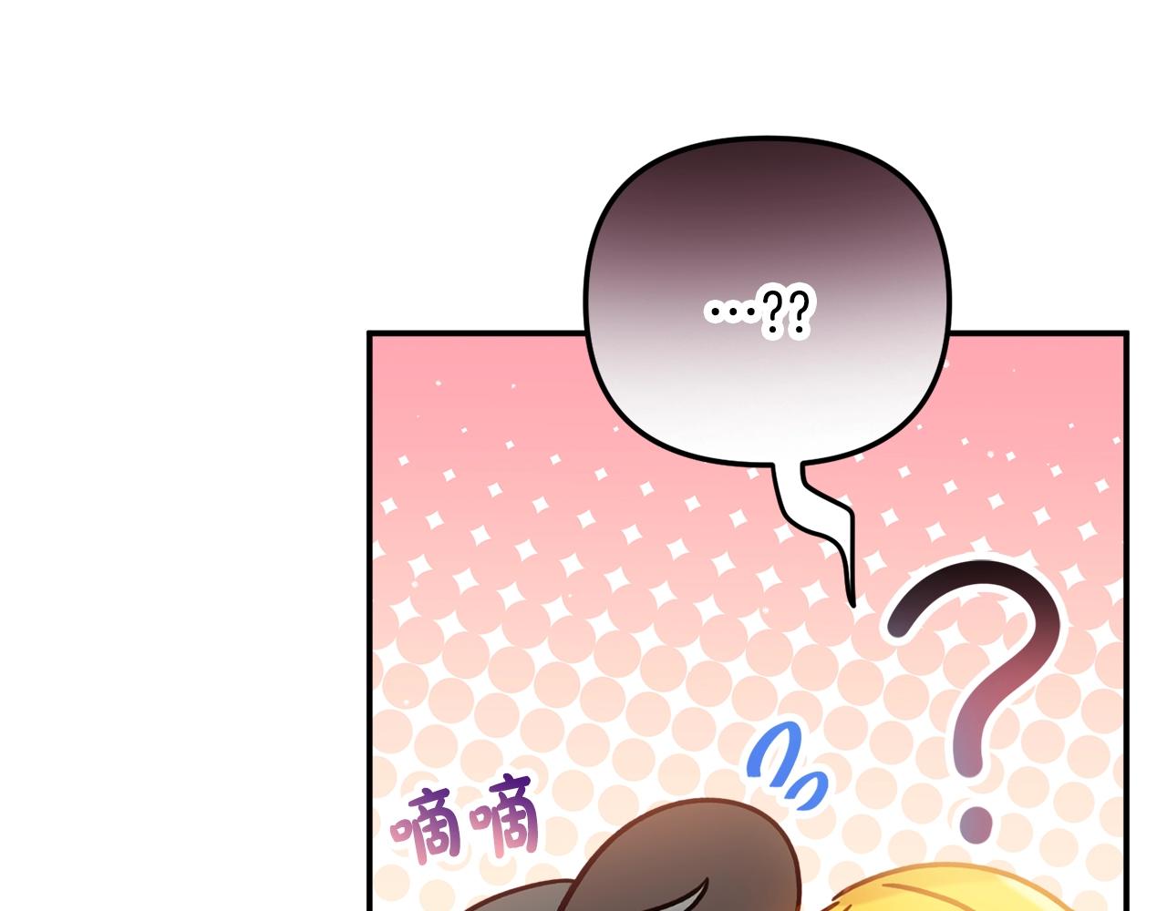 第23话 痴情114
