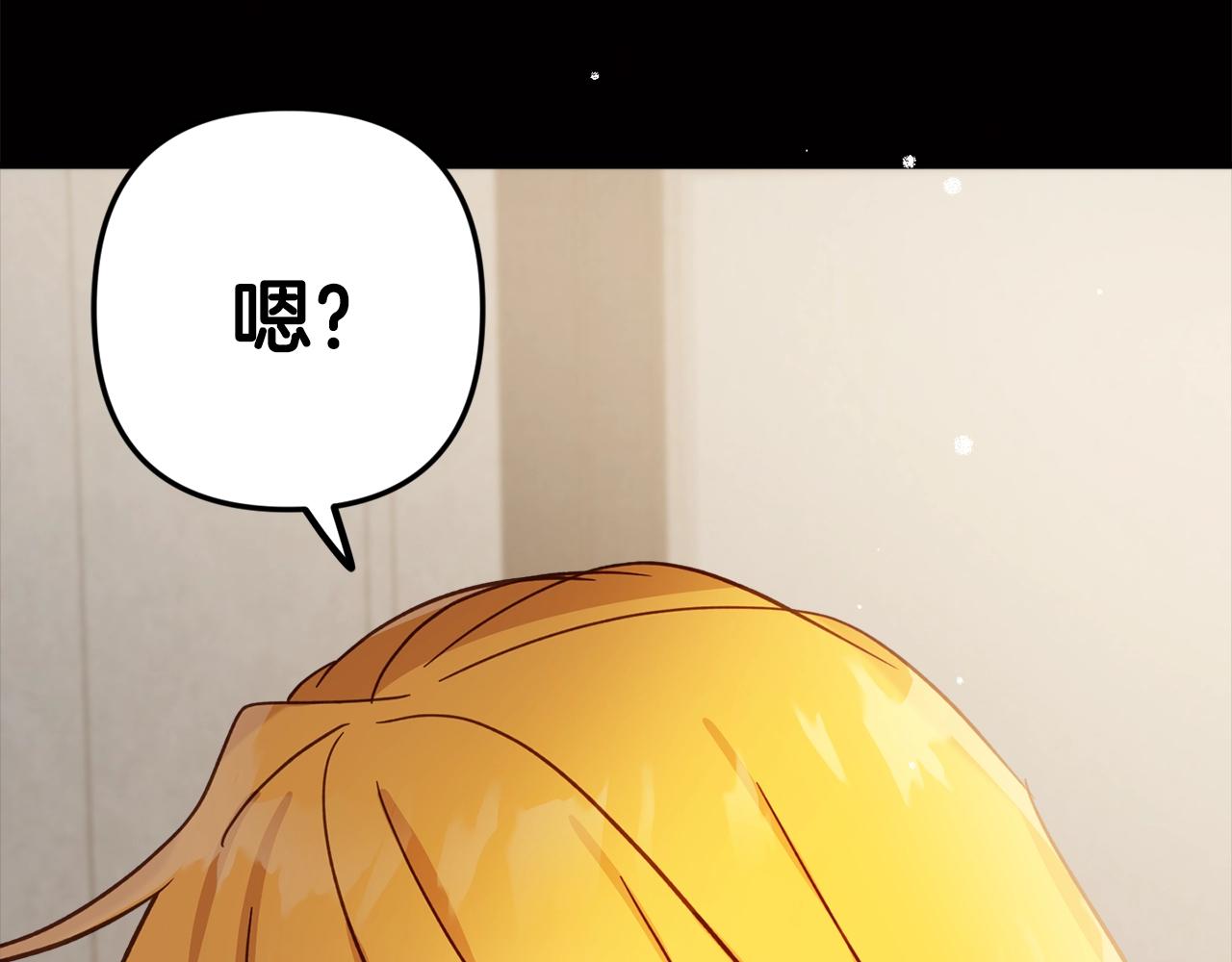 第10话 他们疯了吧？149