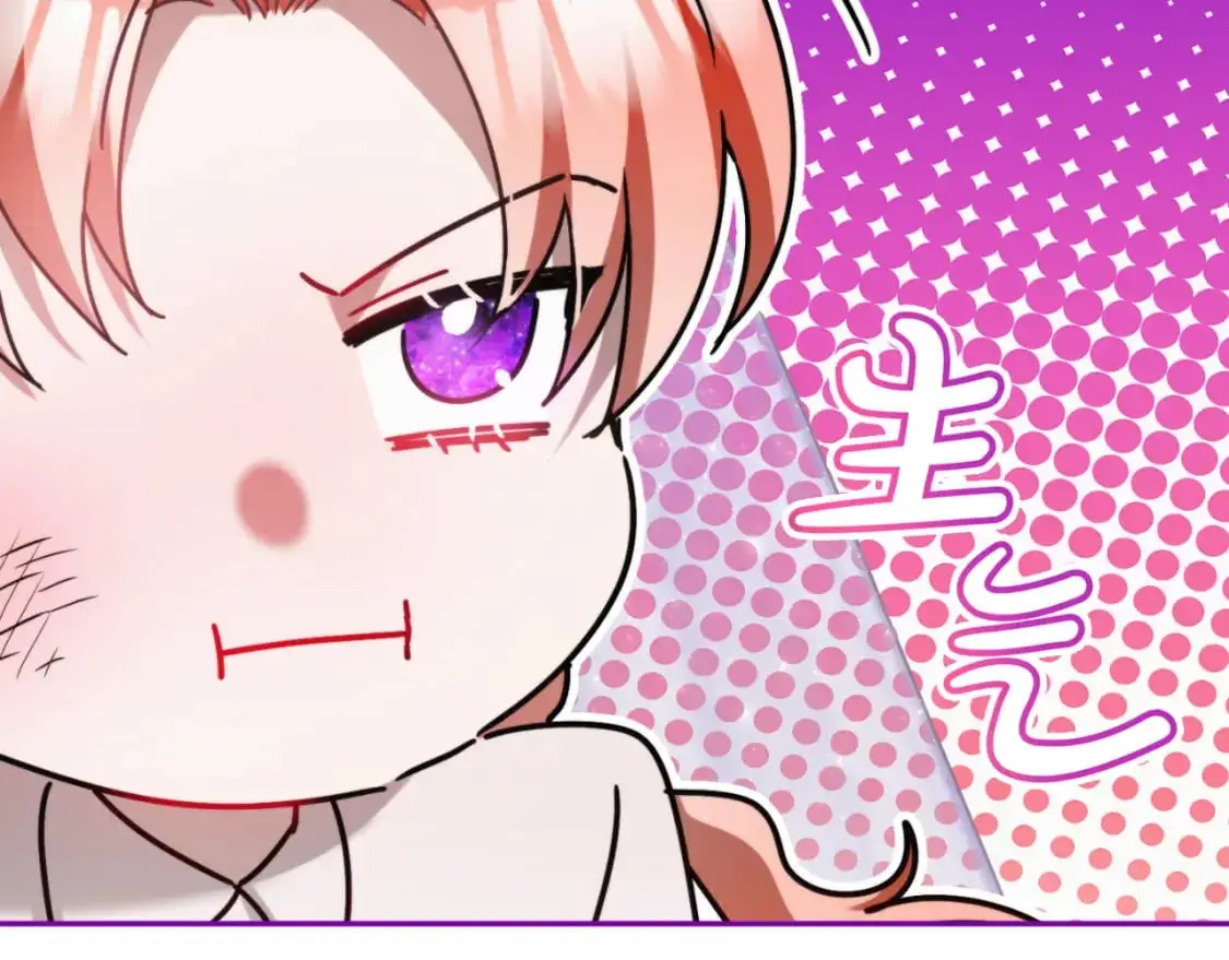 第93话 不敢触碰186
