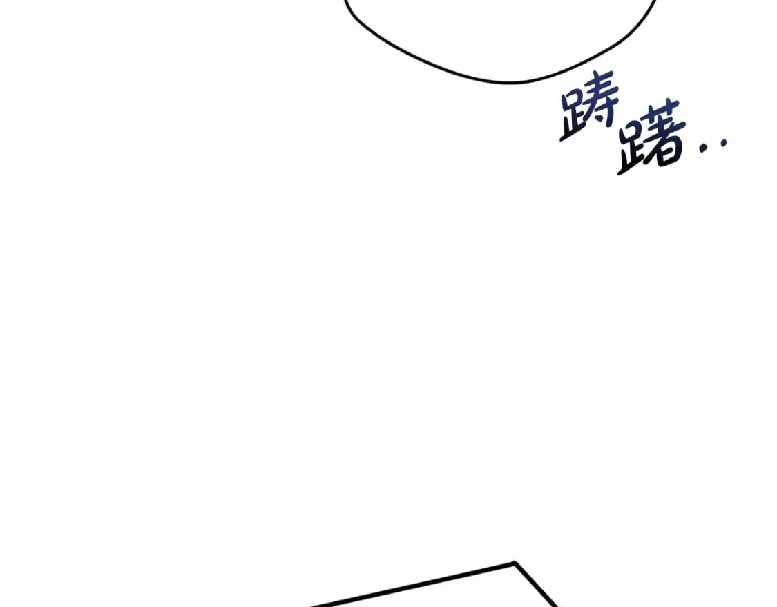 第87话 听命行事155