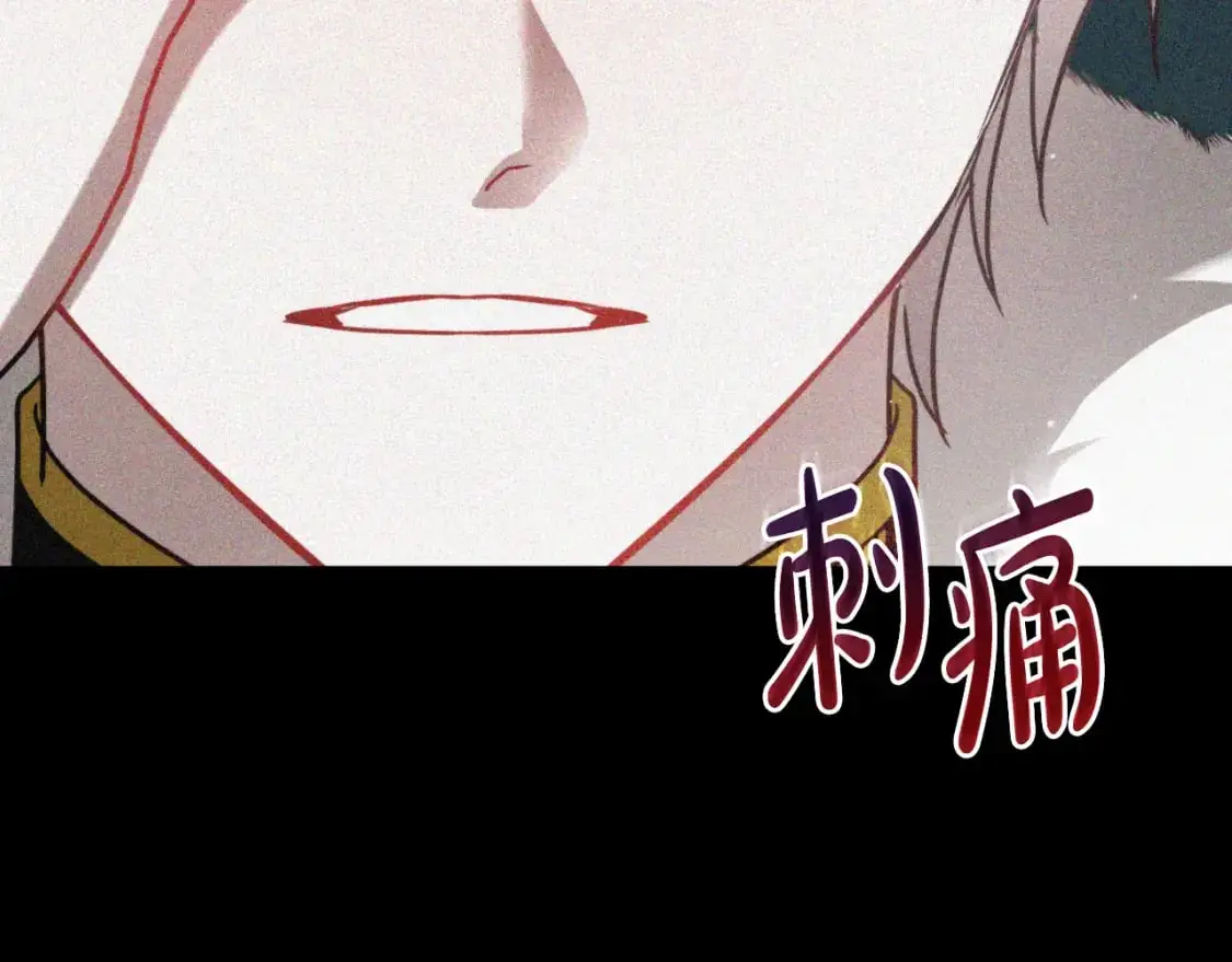 第90话 大受刺激188