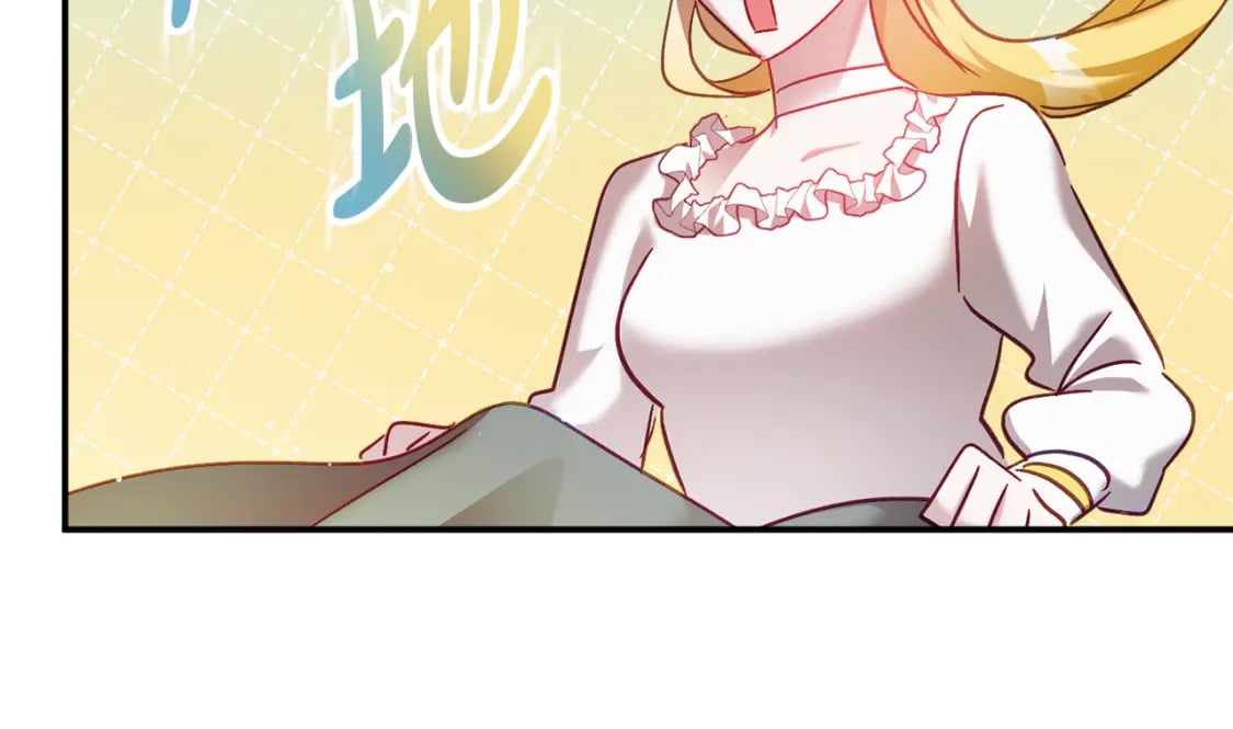 第70话 特殊的礼物96