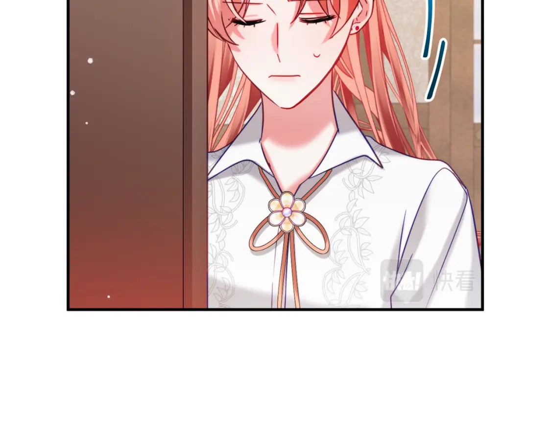 第58话 摸头杀125