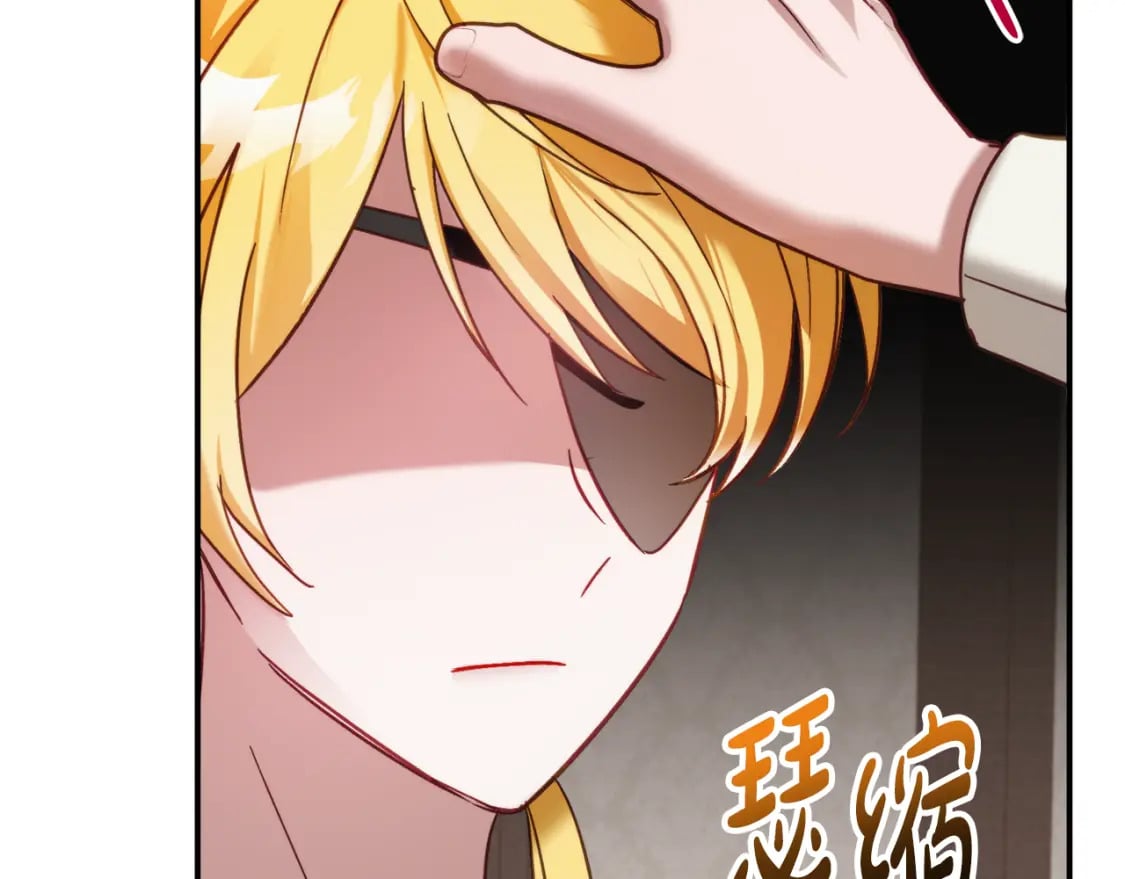第65话 疑点重重120