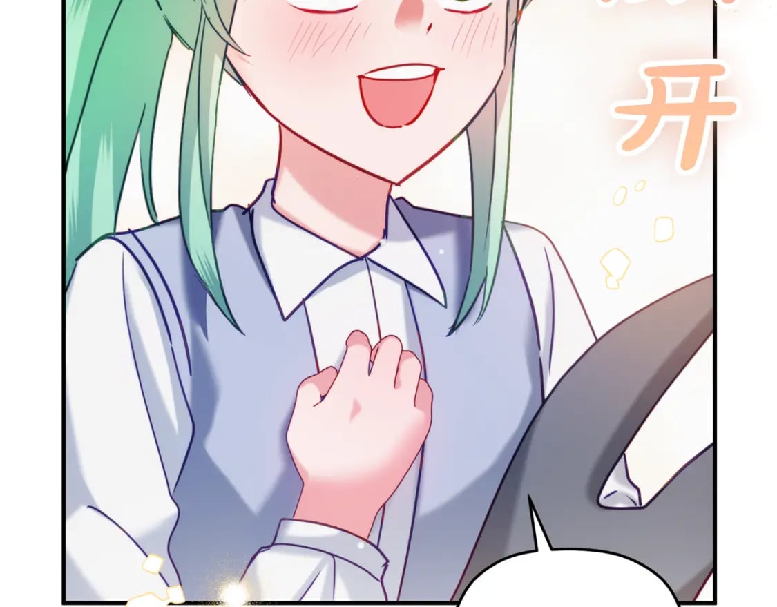 第60话 不要勉强自己145