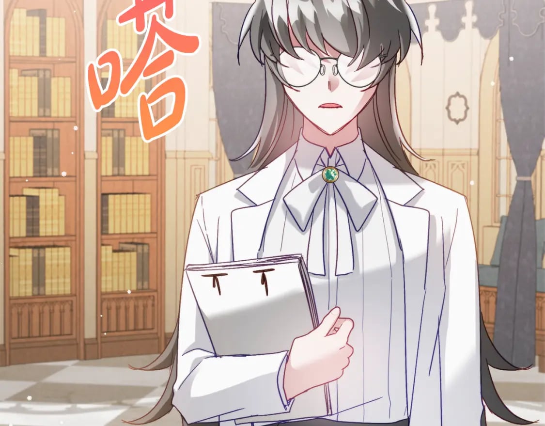 第66话 相似的气息98