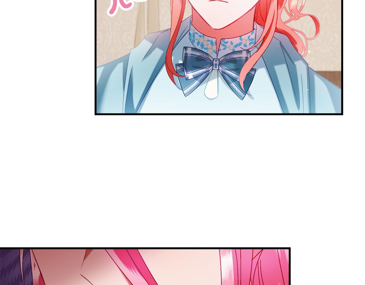 第40话 你到底是谁？101