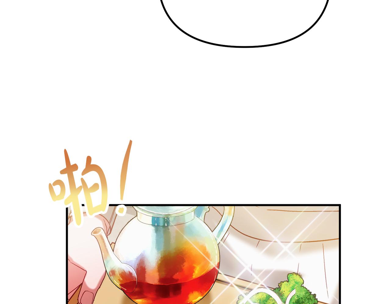 第45话 危险来临68