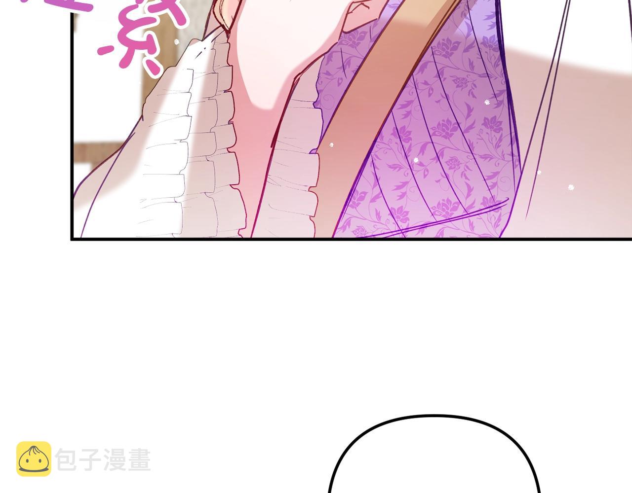 第18话 她竟然还活着？27