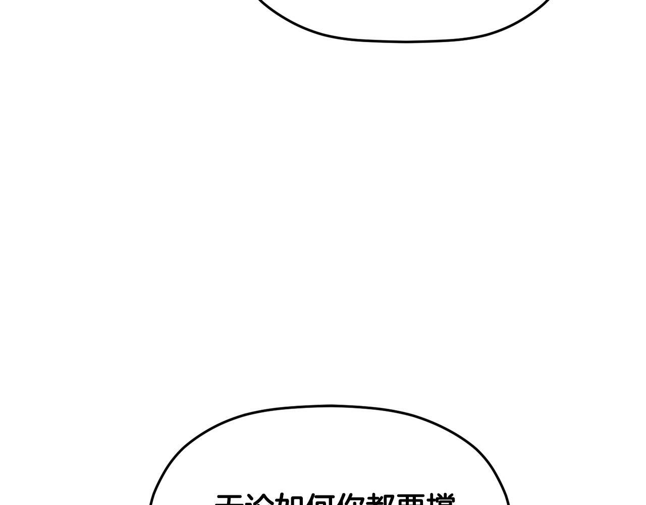 第56话 伤心往事136
