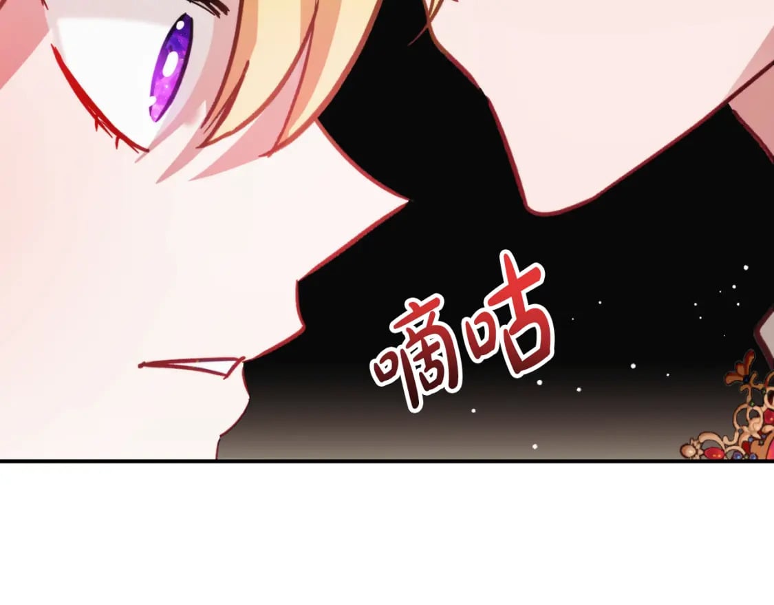 第65话 疑点重重132
