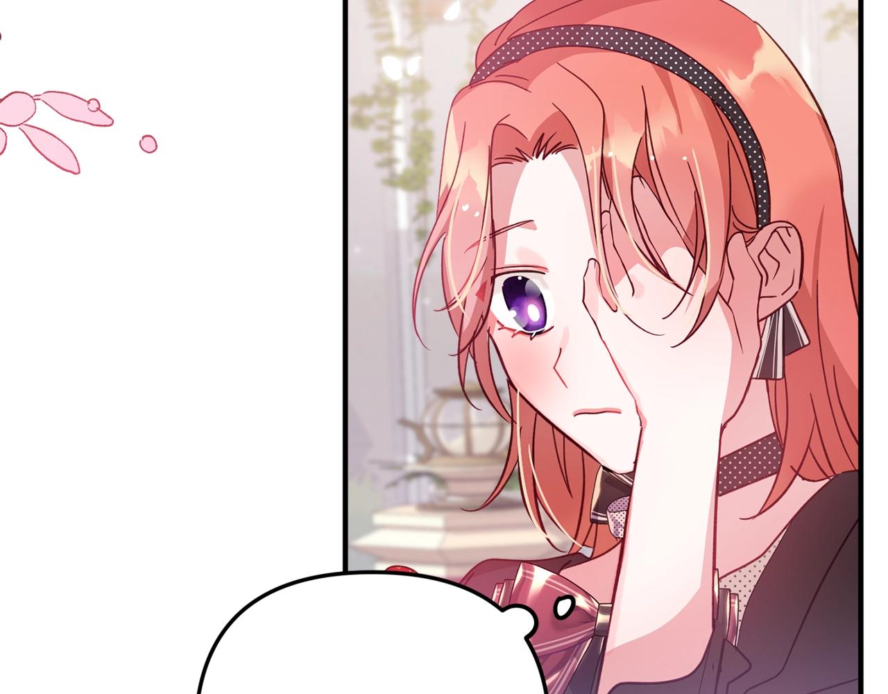 第3话 初次见面142