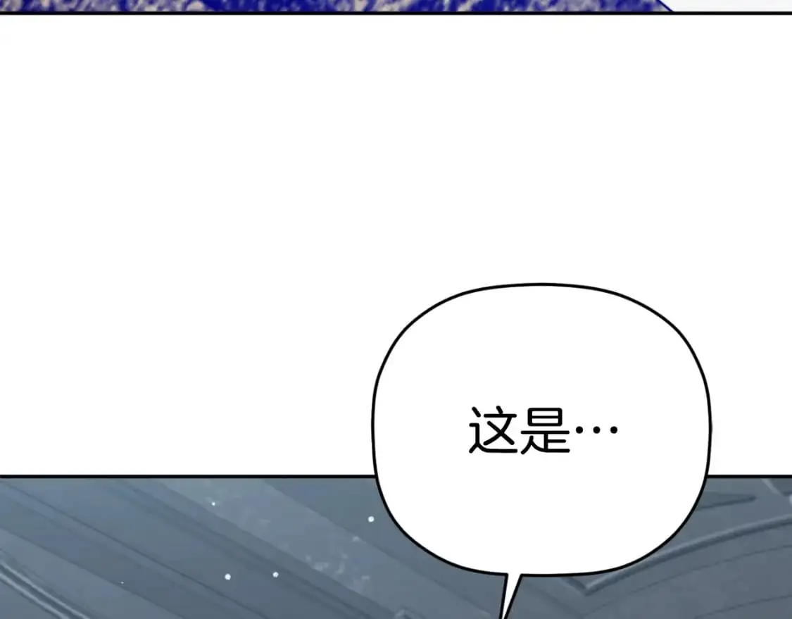 第87话 听命行事215