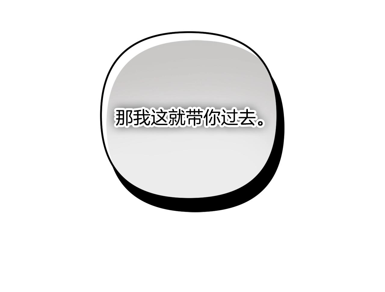 第19话 希望51