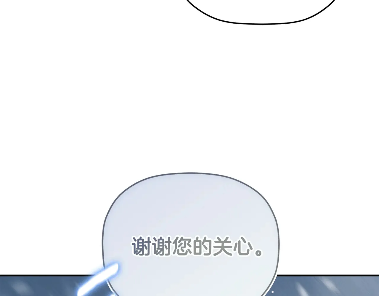 第103话 不能抛下我136